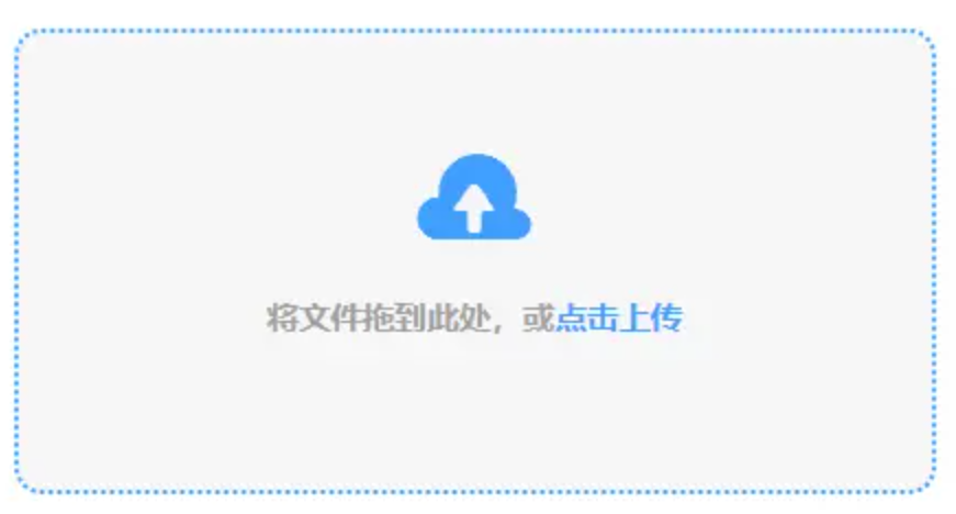 鸭脖娱乐app下载网站入口登录入口使用讲解 - 添加文件